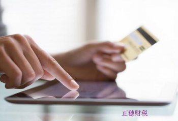 廣州越秀區(qū)注冊公司多少錢