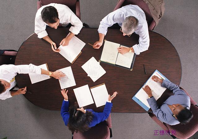 廣州外資公司注冊(cè)推薦