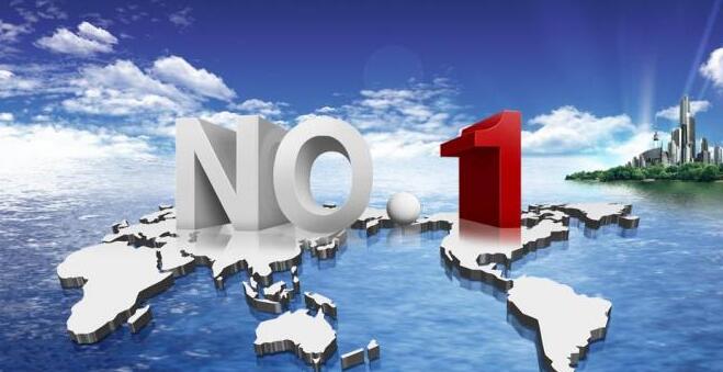 廣州外資公司注冊資金